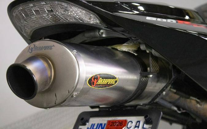 2005 Honda CBR®600RR