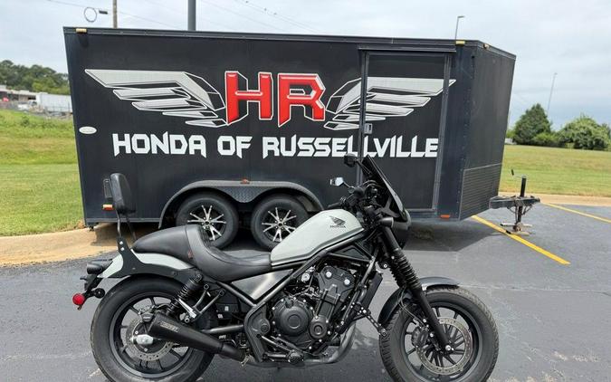2024 Honda® Rebel 500 ABS SE