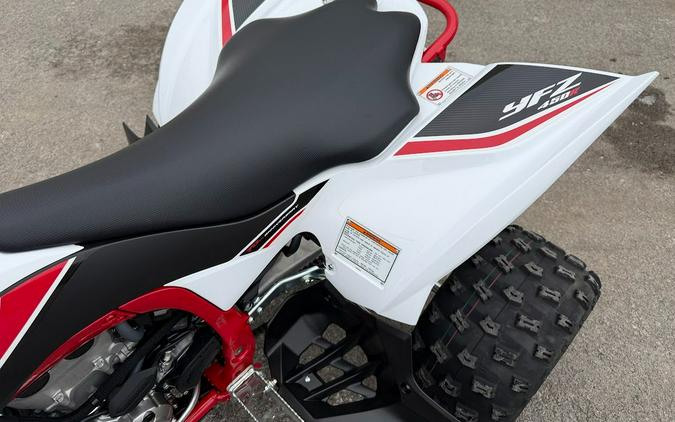 2026 Yamaha YFZ450R SE