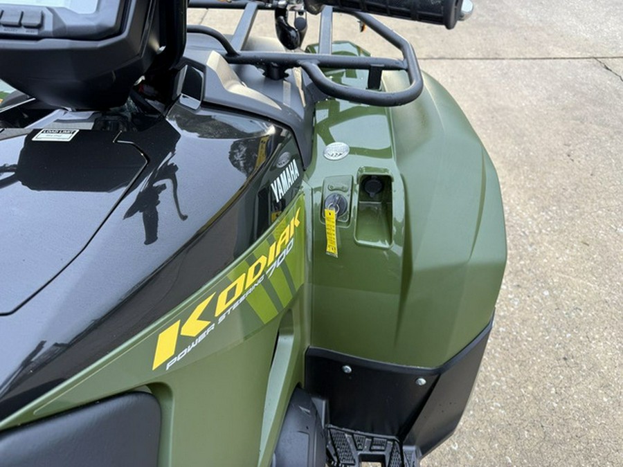 2026 Yamaha Kodiak 700 EPS