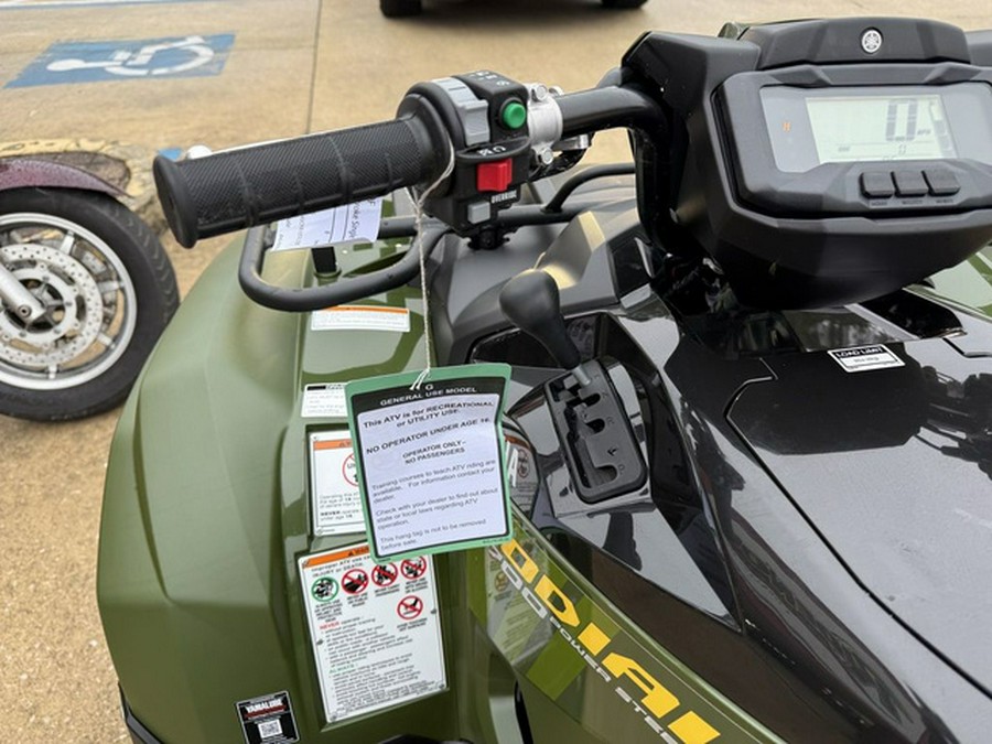 2026 Yamaha Kodiak 700 EPS