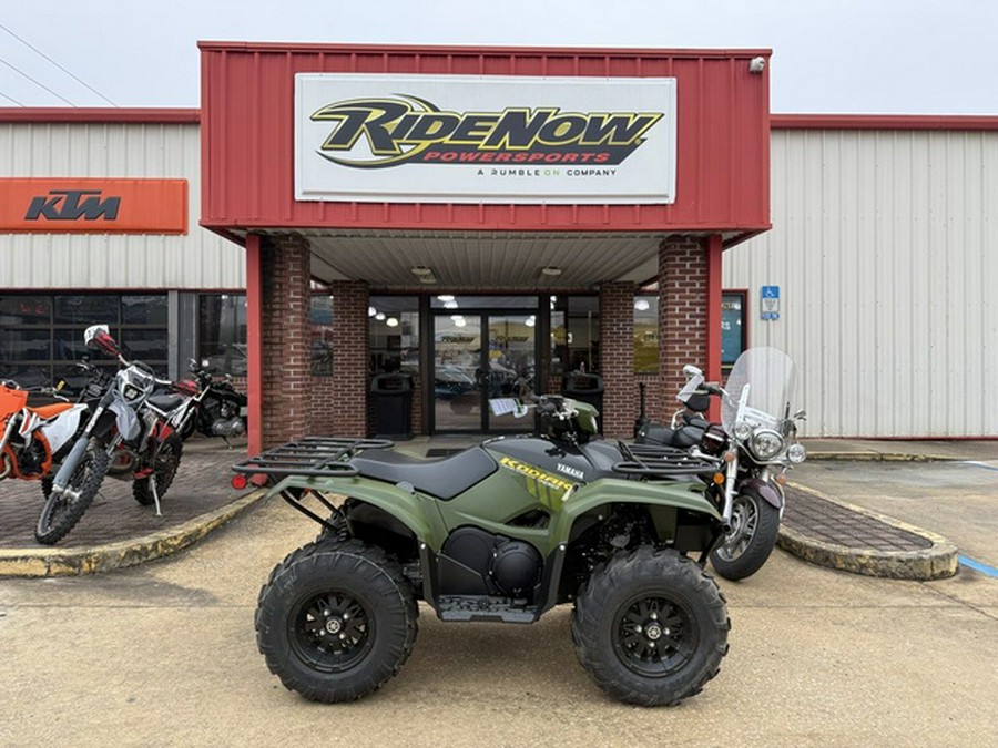2026 Yamaha Kodiak 700 EPS