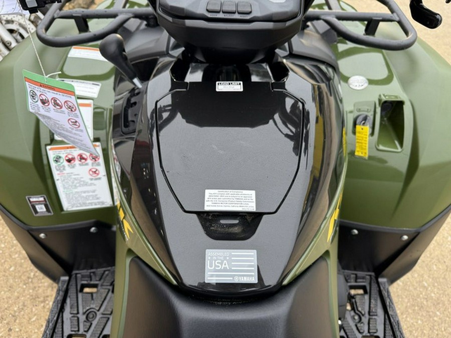 2026 Yamaha Kodiak 700 EPS