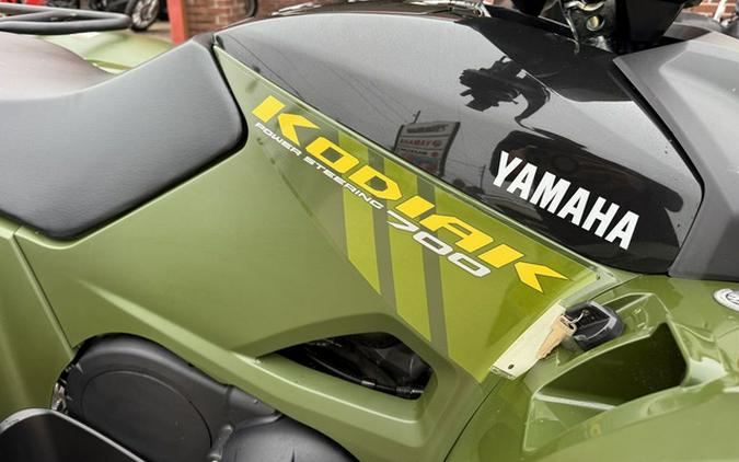 2026 Yamaha Kodiak 700 EPS