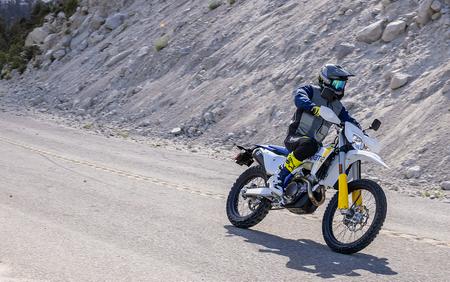 2027 Husqvarna FE 501s