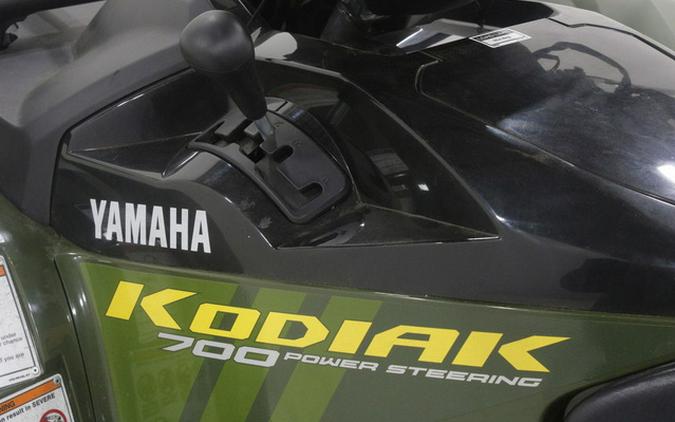 2026 Yamaha Kodiak 700 EPS