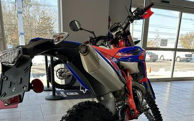 2026 Beta 500 RS