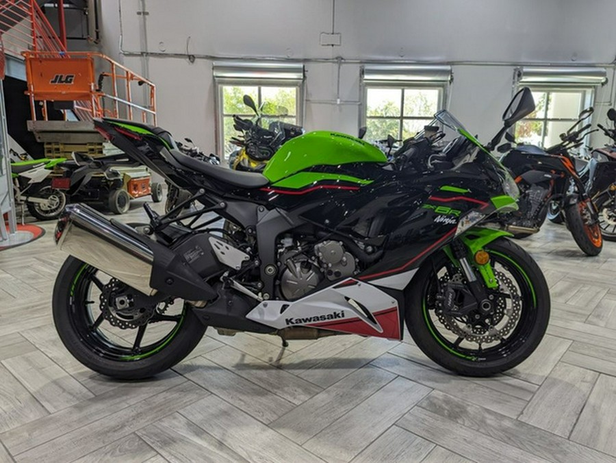 2021 Kawasaki Ninja ZX-6R