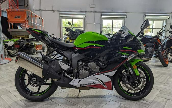 2021 Kawasaki Ninja ZX-6R And ZX-14R First Look Preview