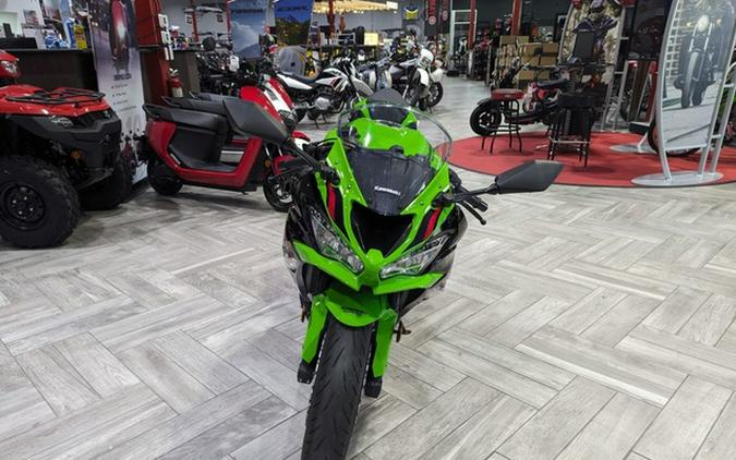 2021 Kawasaki Ninja ZX-6R