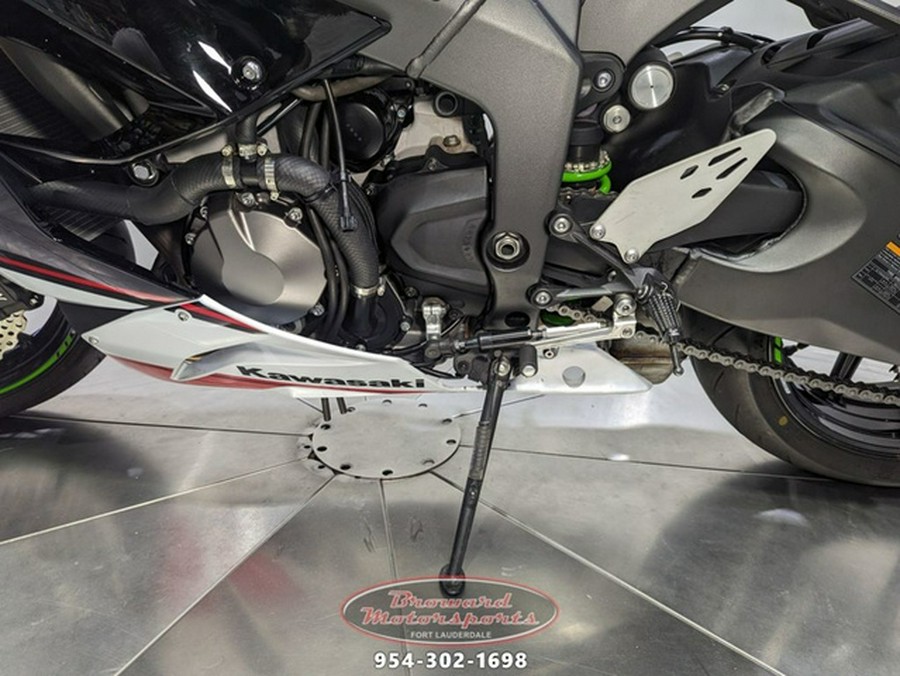 2021 Kawasaki Ninja ZX-6R