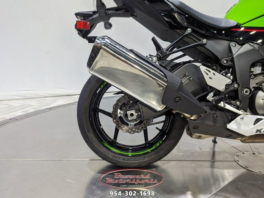 2021 Kawasaki Ninja ZX-6R