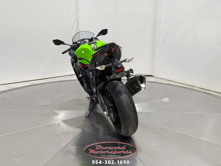 2021 Kawasaki Ninja ZX-6R