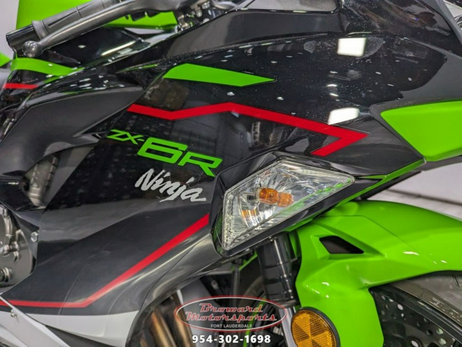 2021 Kawasaki Ninja ZX-6R