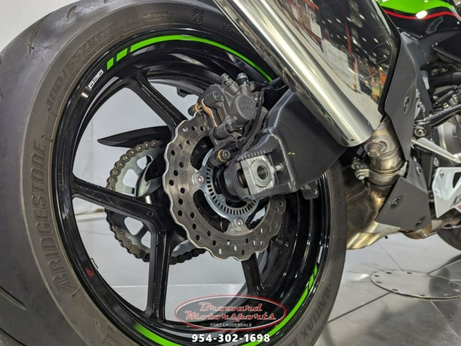 2021 Kawasaki Ninja ZX-6R