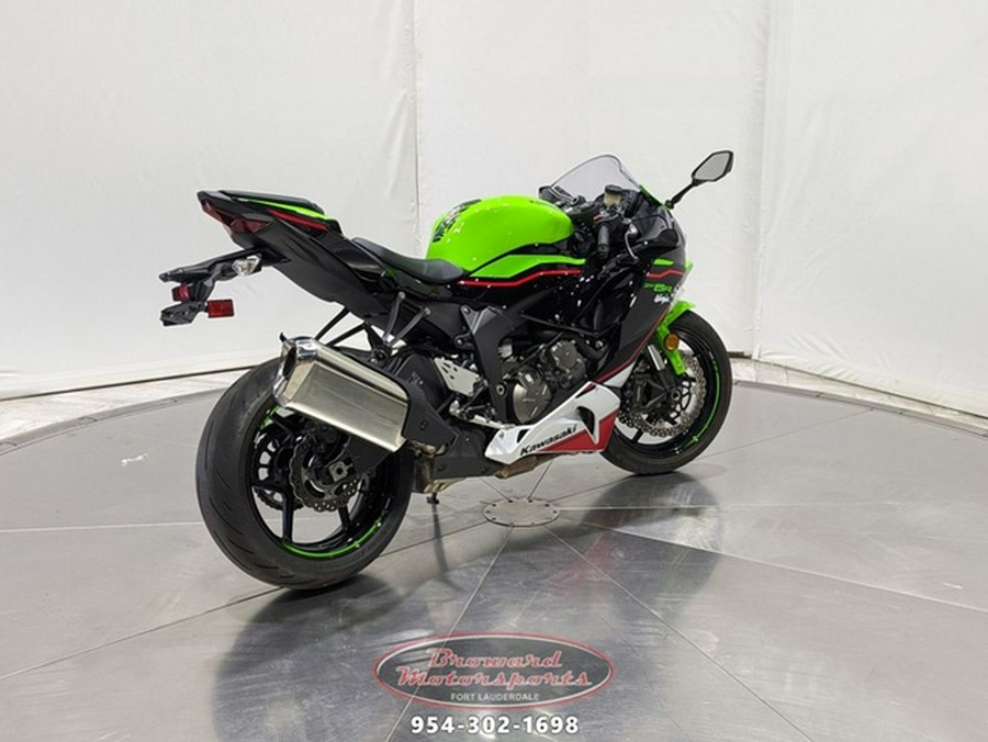 2021 Kawasaki Ninja ZX-6R