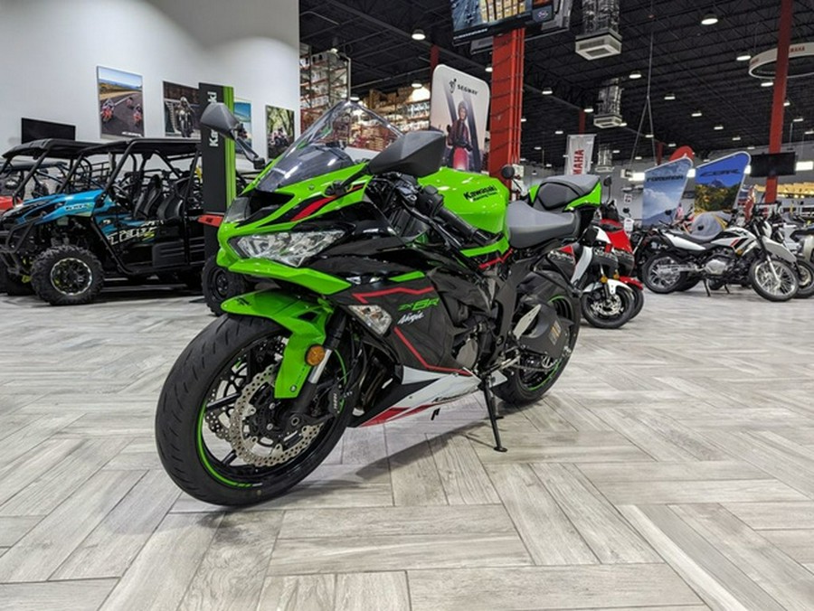 2021 Kawasaki Ninja ZX-6R