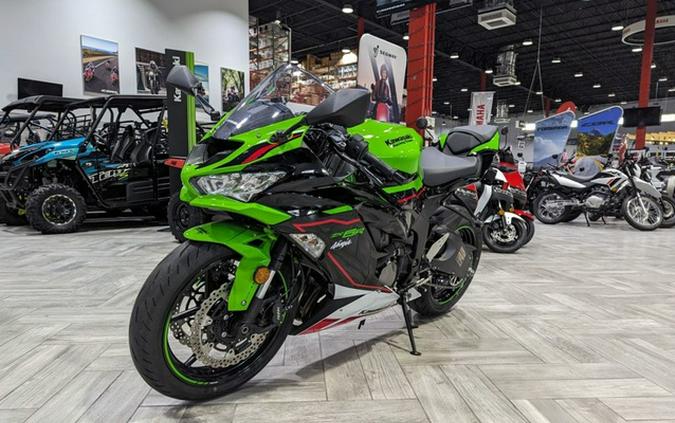 2021 Kawasaki Ninja ZX-6R