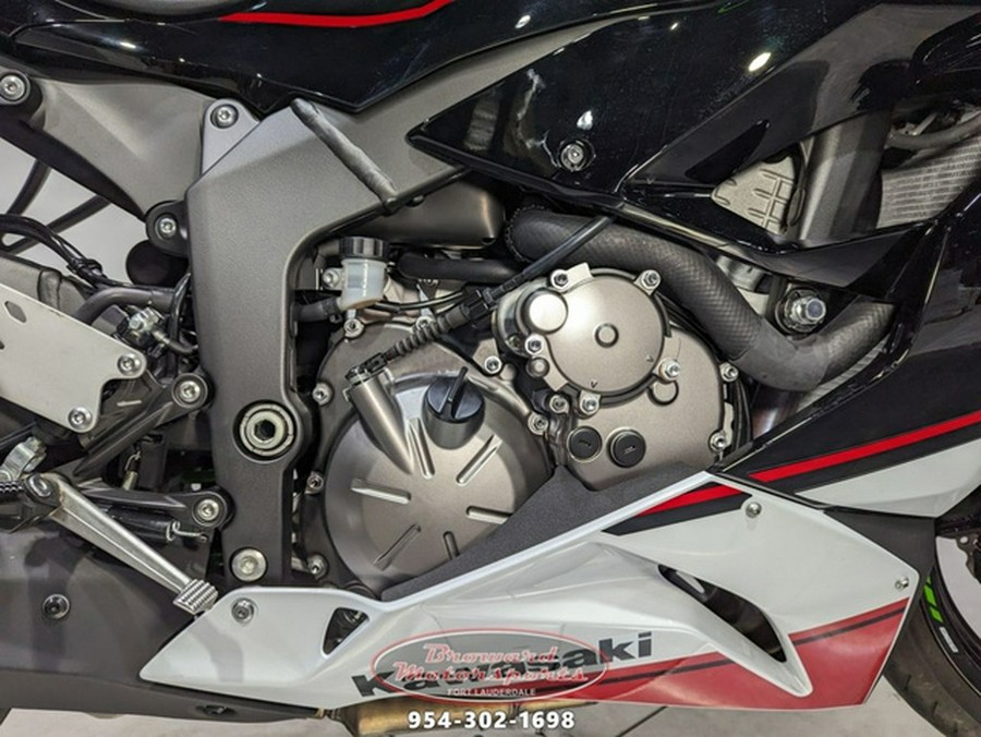 2021 Kawasaki Ninja ZX-6R