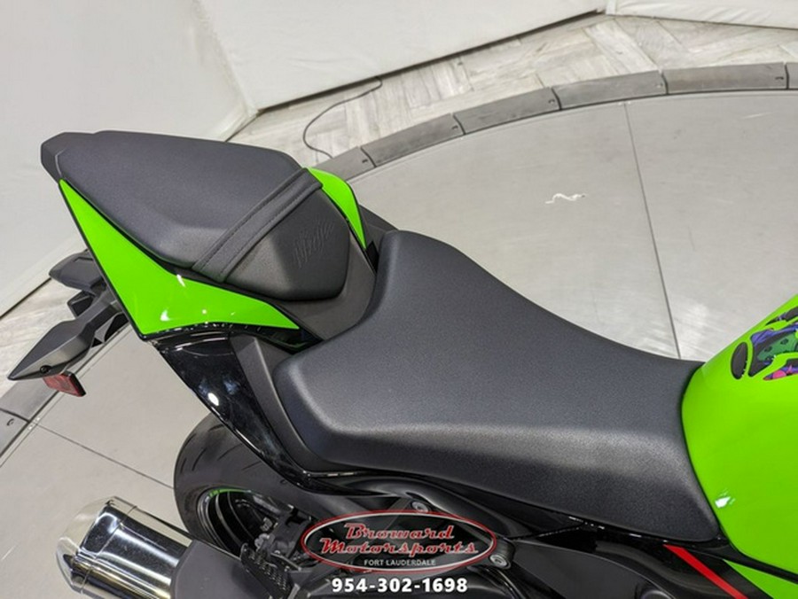 2021 Kawasaki Ninja ZX-6R