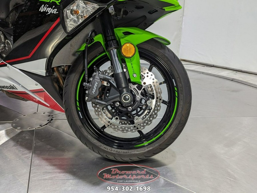 2021 Kawasaki Ninja ZX-6R