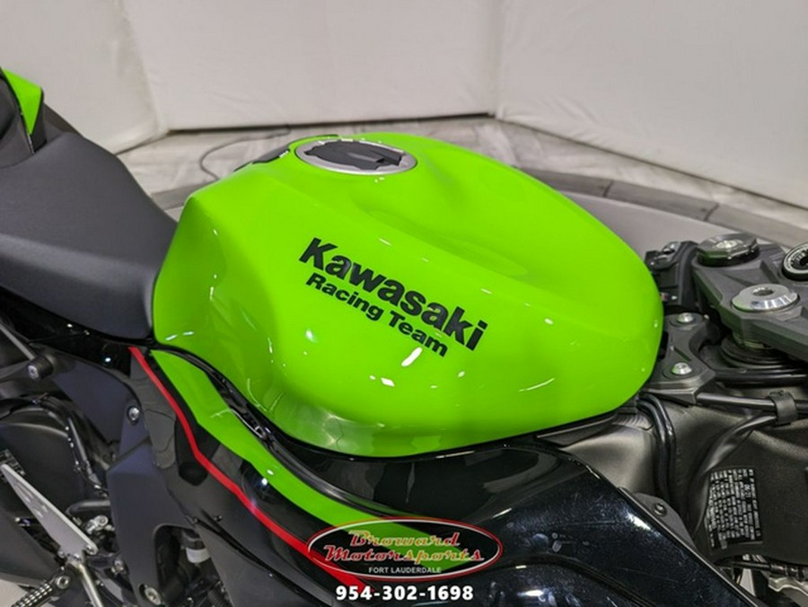 2021 Kawasaki Ninja ZX-6R