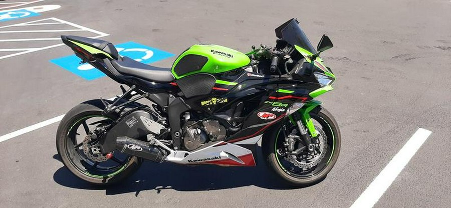 2021 Kawasaki Ninja® ZX™-6R ABS KRT Edition