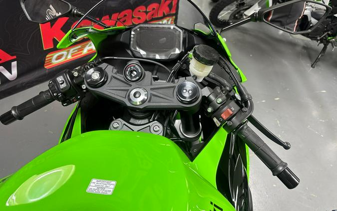 2026 Kawasaki Ninja ZX-6R ABS