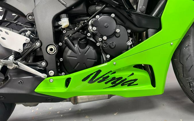 2026 Kawasaki Ninja ZX-6R ABS