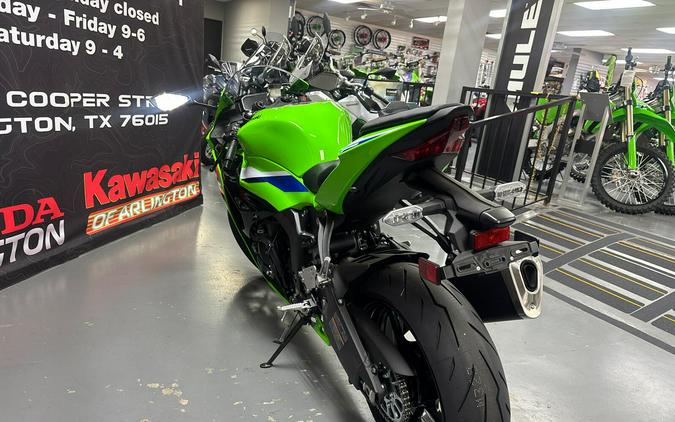 2026 Kawasaki Ninja ZX-6R ABS