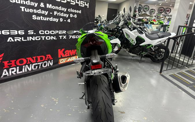 2026 Kawasaki Ninja ZX-6R ABS