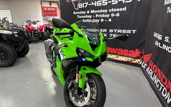 2026 Kawasaki Ninja ZX-6R ABS