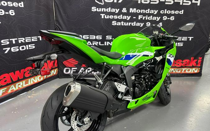 2026 Kawasaki Ninja ZX-6R ABS