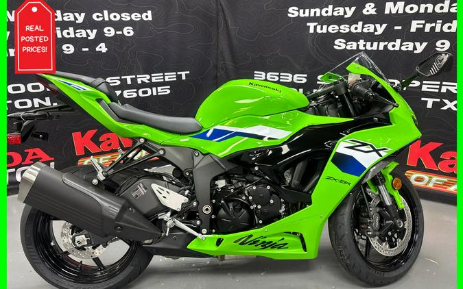2026 Kawasaki Ninja ZX-6R ABS