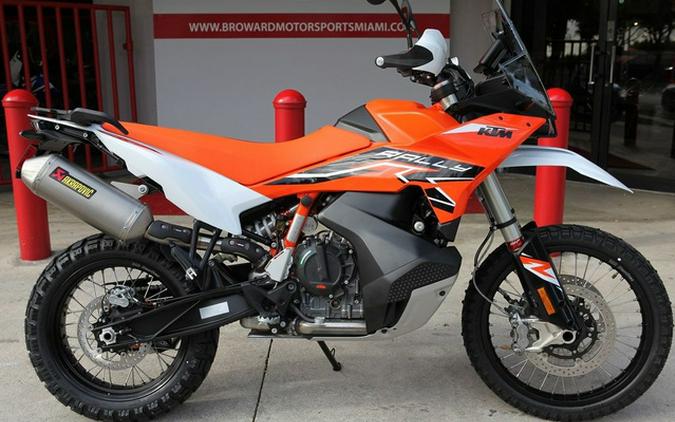 2024 KTM 890 Adventure R Rally