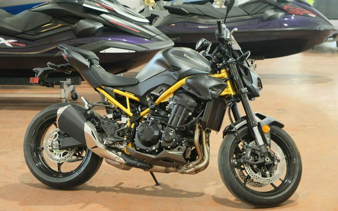 2026 Kawasaki Z900 ABS