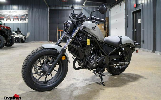 2026 Honda Rebel 300 E-Clutch