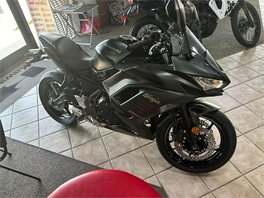 EX650RSFNN 2025 NINJA® 650