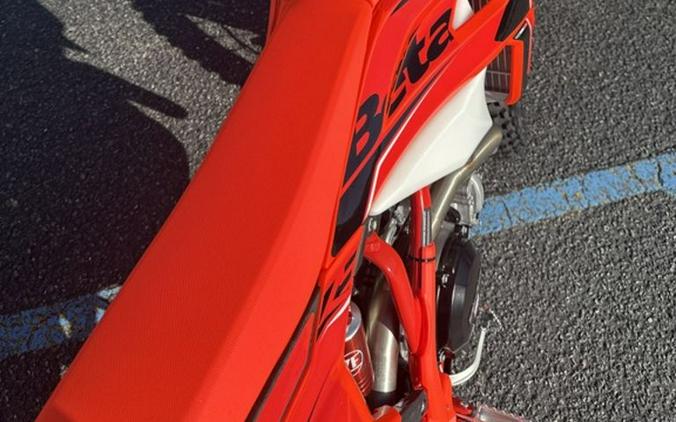 2026 Beta 500 RS