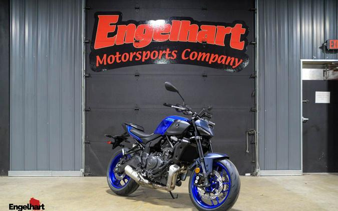 2026 Yamaha MT-07