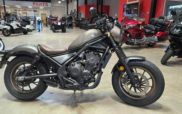 2023 Honda® Rebel 500 ABS SE