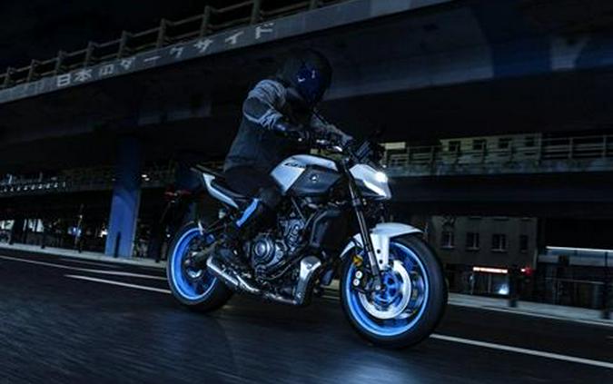 2026 Yamaha MT-07