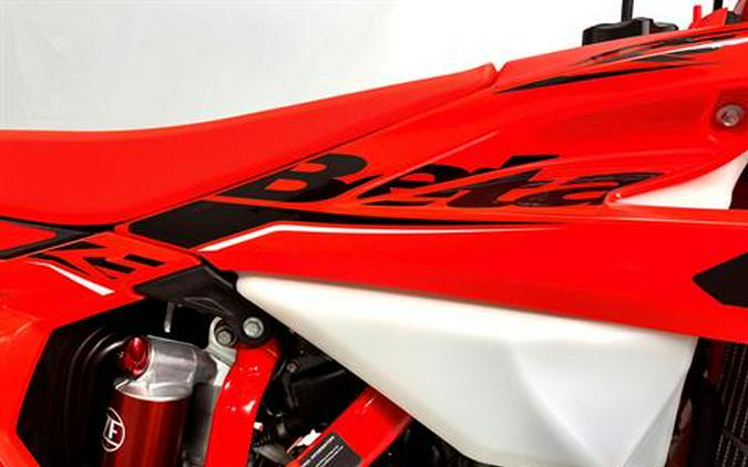 2026 Beta 500 RS