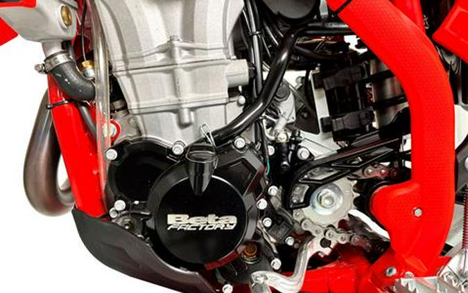 2026 Beta 500 RS
