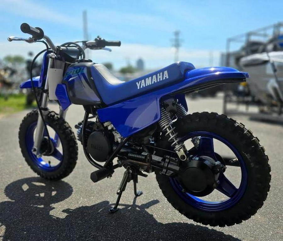 2024 Yamaha PW50