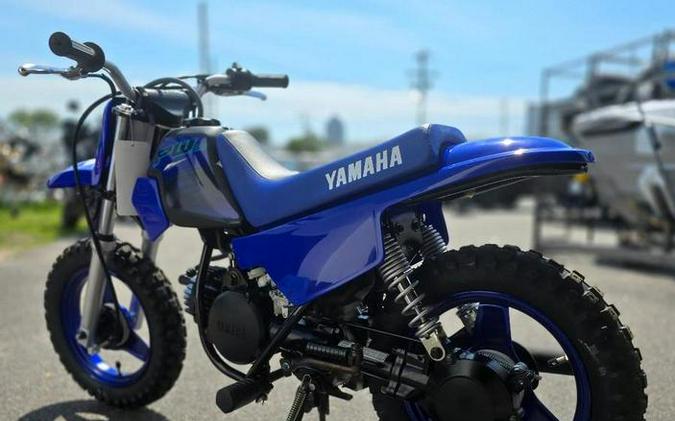 2024 Yamaha PW50