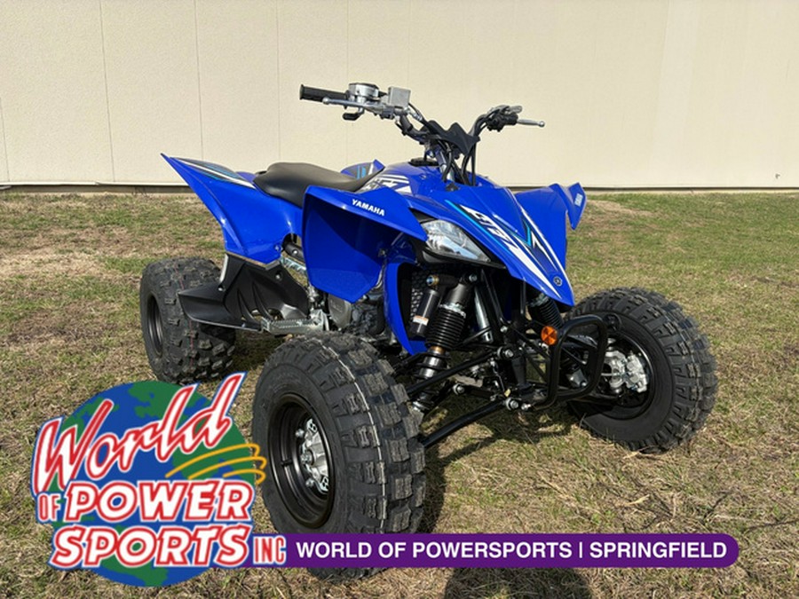 2026 Yamaha YFZ 450 R