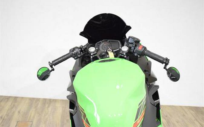 2022 Kawasaki Ninja 400 ABS