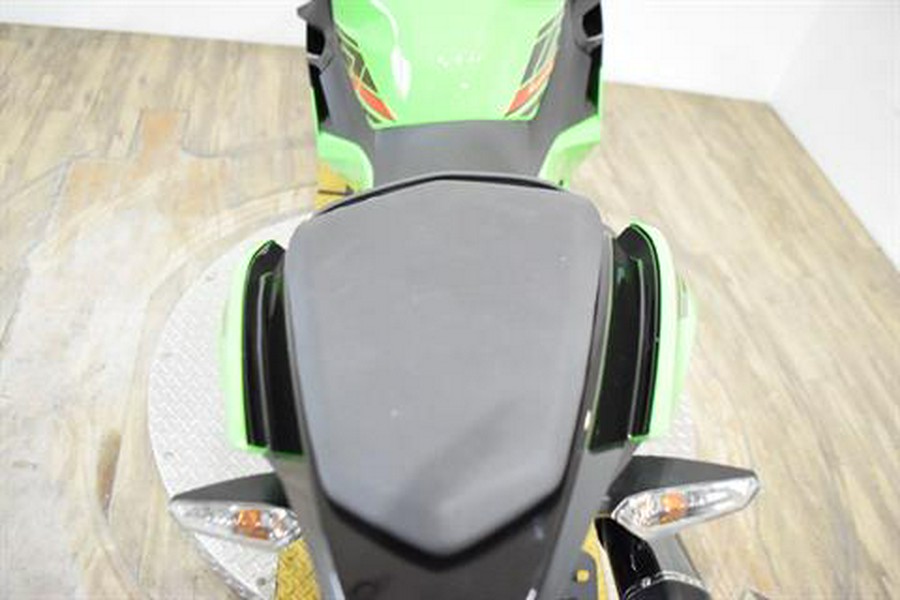 2022 Kawasaki Ninja 400 ABS