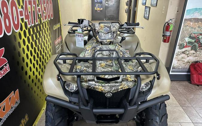 2026 Yamaha Kodiak 700 EPS Fall Beige W/ Realtree Edge